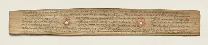 Leaf from a Buddhist Manuscript (verso) — تصویر رکورد موزهٔ هنر کلیولند (دسترسی آزاد) — شمارهٔ رکورد 1949.227.47.b