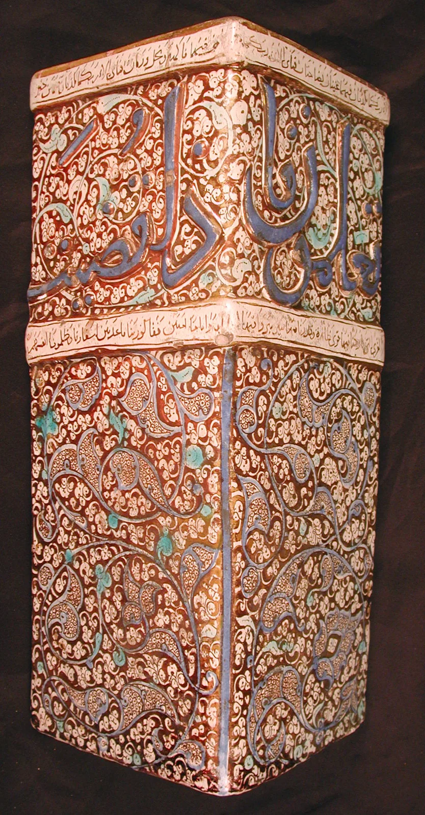 Corner Tile — تصویر رکورد موزهٔ متروپولیتن (دسترسی آزاد)