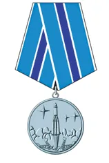 Medal "For Merit in Space Exploration" — تصویر رکورد ویکیداده
