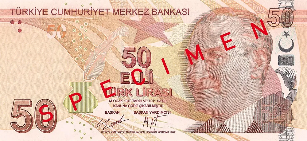 روی اسکناس 50 لیرهٔ ترکیه