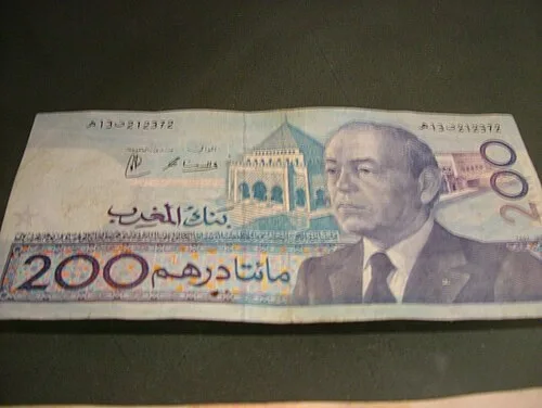 روی اسکناس — 200 dirhams مراکش