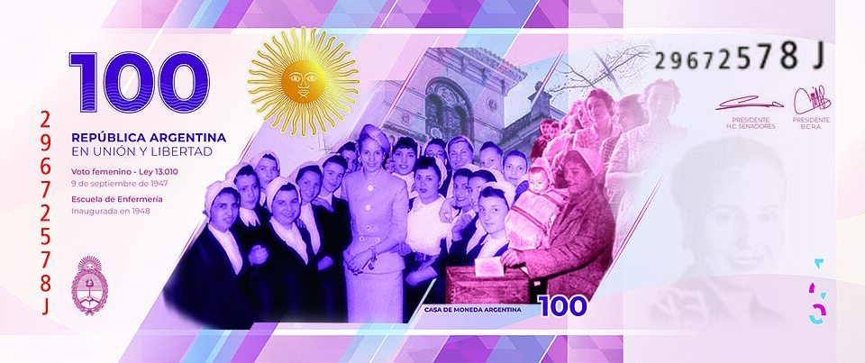 پشت اسکناس — 100 peso آرژانتین