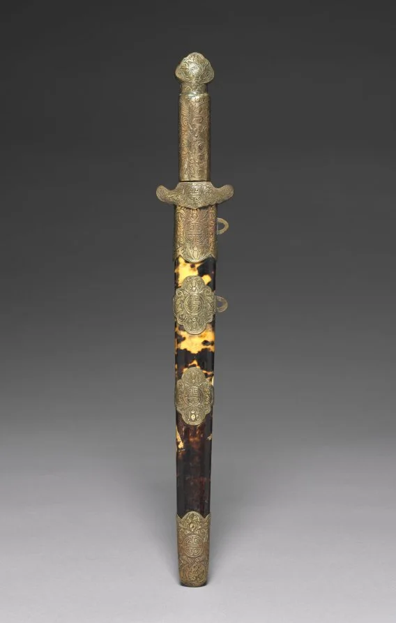 Dagger and Scabbard — تصویر رکورد موزهٔ هنر کلیولند (دسترسی آزاد)