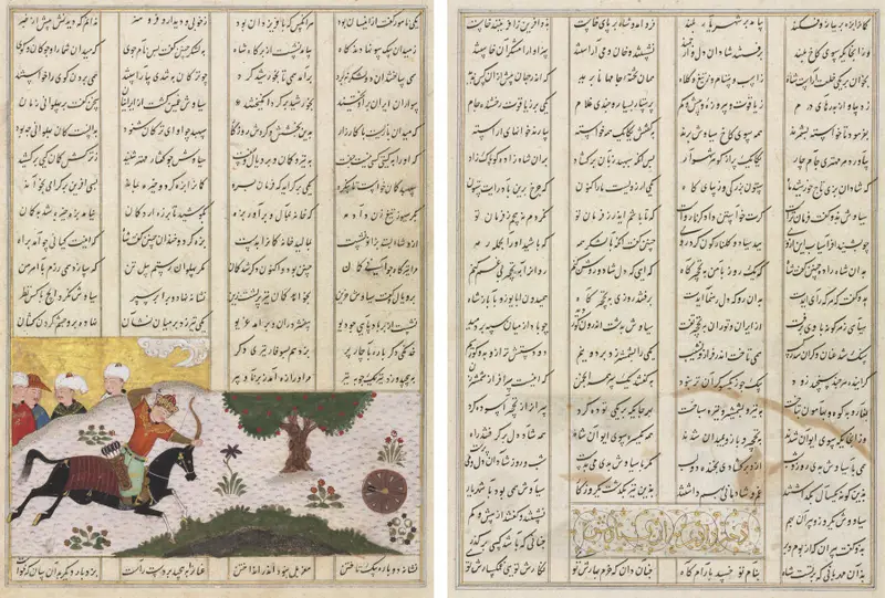 Siyavush on His Horse Hitting a Rolling Target (recto) and Persian verses (verso), from a Shahnama (Book of Kings) of Firdausi (940–1019 or 1025) — تصویر رکورد موزهٔ هنر کلیولند (دسترسی آزاد)