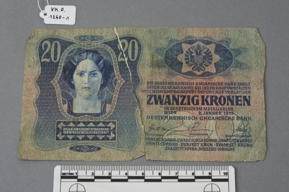 Banknote KM-O.1240-1 — تصویر رکورد یوروپیانا