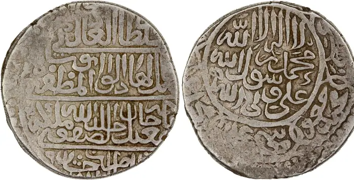 روی و پشت «۱ شاهی — شاه اسماعیل یکم صفوی، ۱۵۱۲ م» — عکس رکورد کاتالوگ نومیستا