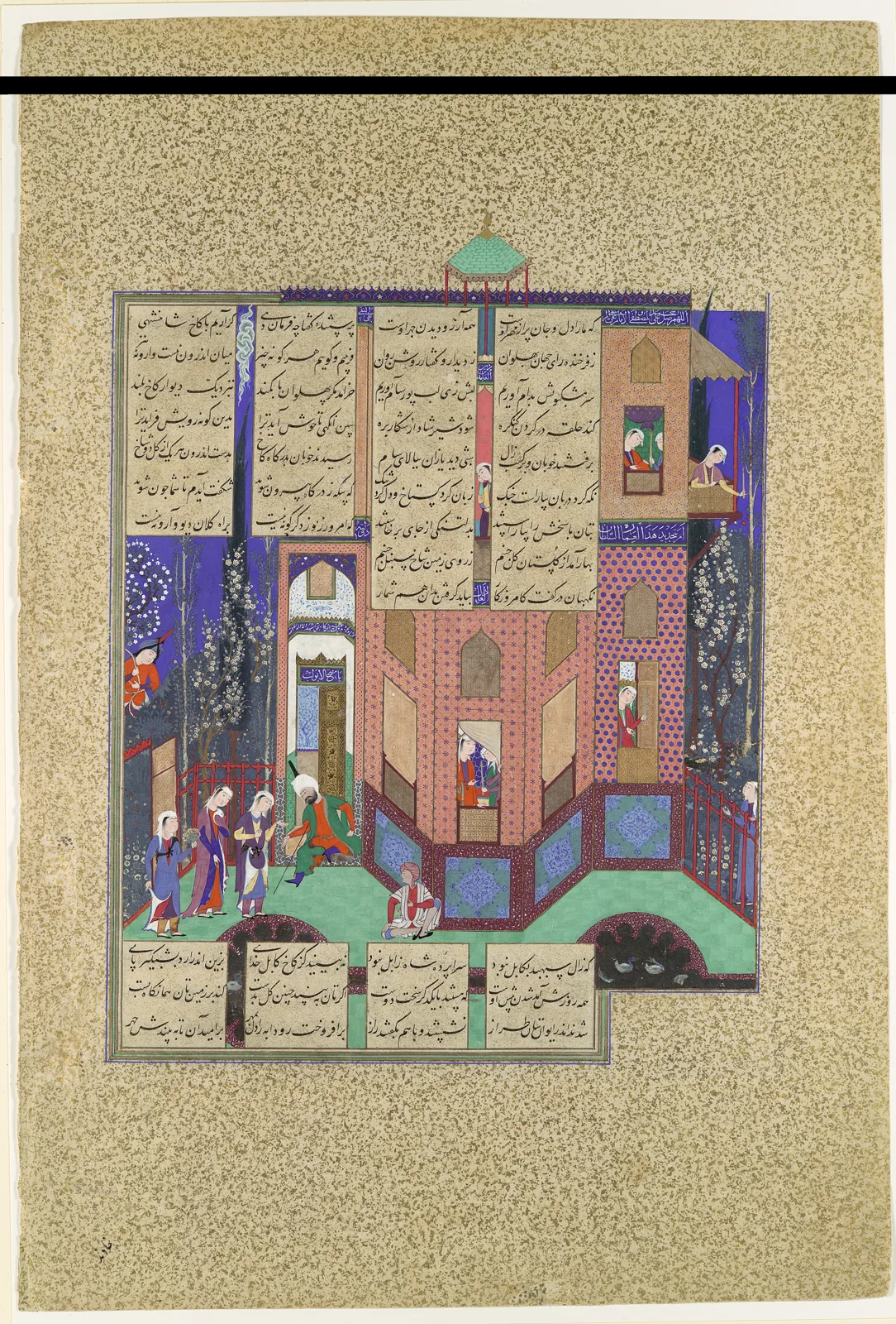 "Rudaba's Maids Return to the Palace", Folio 71v from the Shahnama (Book of Kings) of Shah Tahmasp — تصویر رکورد موزهٔ متروپولیتن (دسترسی آزاد)