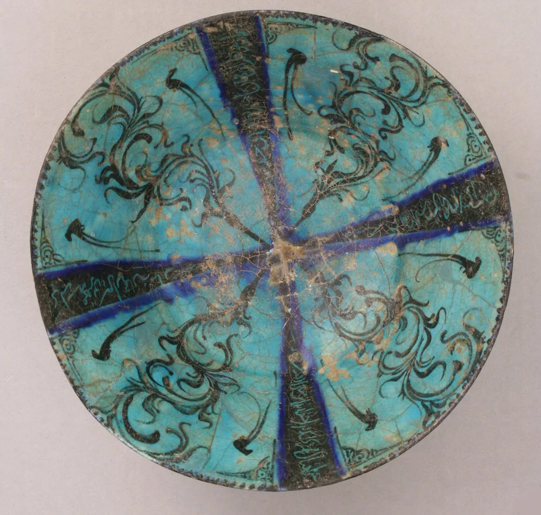 Bowl — تصویر رکورد موزهٔ متروپولیتن (دسترسی آزاد)