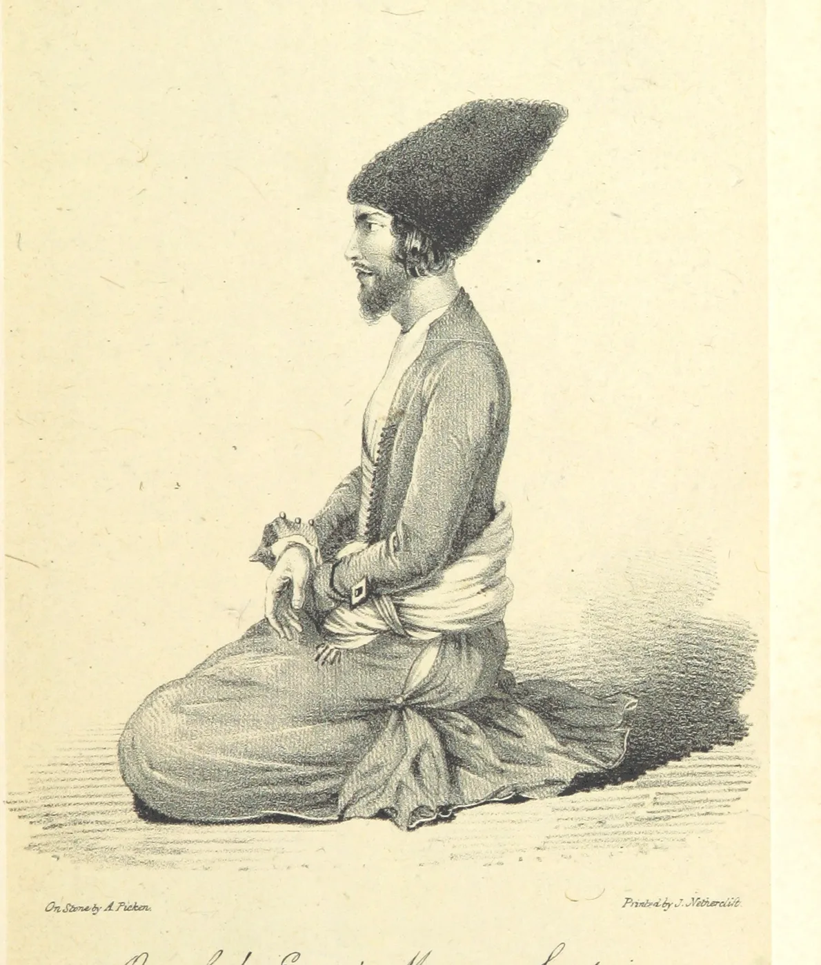 artist:name=Sir James Sutherland from "An Account of the Transactions of His Majesty's Mission to the Court of Persia, in the years 1807-11 ... To which is appended a brief history of the Wahauby. [Wi — تصویر رکورد یوروپیانا