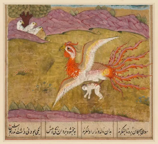 The Simurgh carries Zal to her nest — تصویر رکورد یوروپیانا