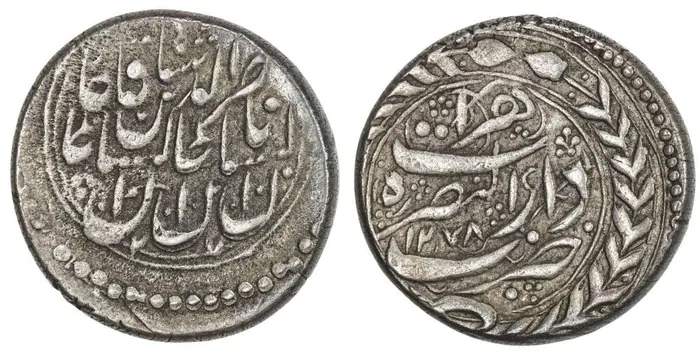 روی و پشت «۱ قران — ناصرالدین‌شاه قاجار، ۱۸۵۷–۱۸۶۲ م» — عکس رکورد کاتالوگ نومیستا