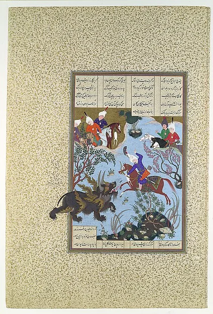 "Bahram Gur Slays the Rhino-Wolf", Folio 586r from the Shahnama (Book of Kings) of Shah Tahmasp — تصویر رکورد موزهٔ متروپولیتن (دسترسی آزاد)