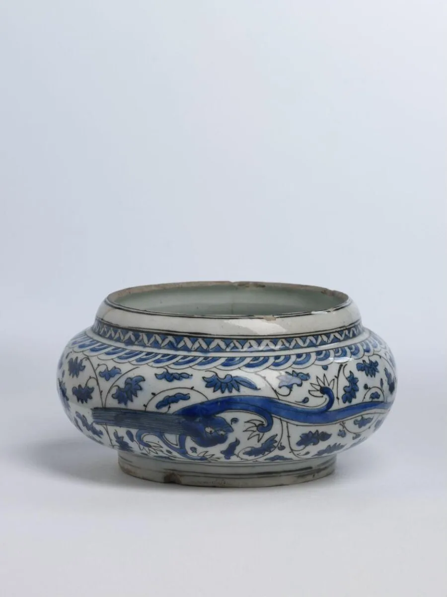 Basin — تصویر رکورد موزهٔ ویکتوریا و آلبرت