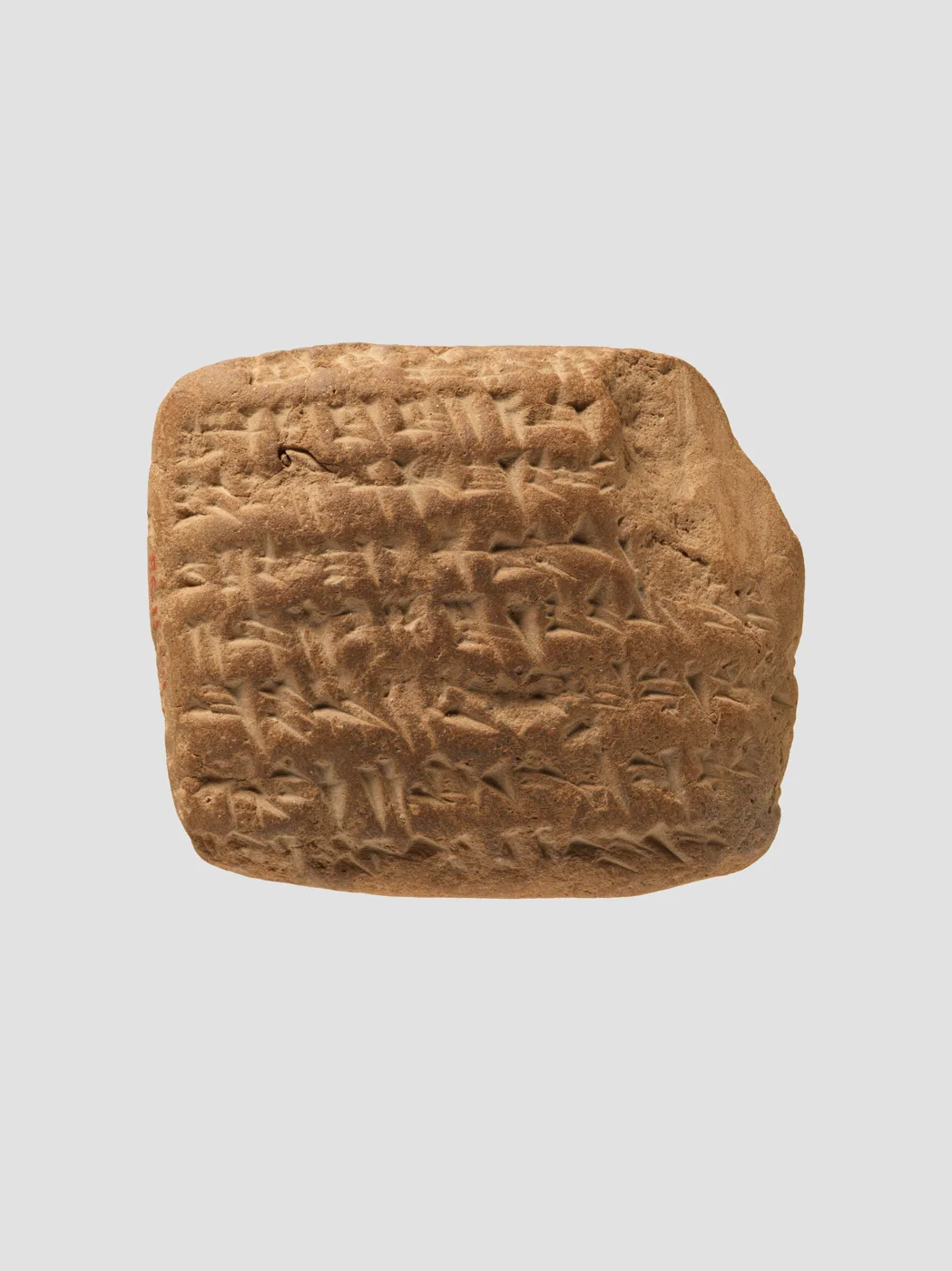 Cuneiform tablet: letter — تصویر رکورد موزهٔ متروپولیتن (دسترسی آزاد)