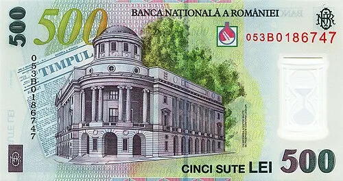 پشت اسکناس — 500 lei رومانی