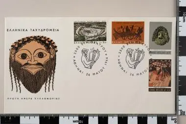 2500 χρόνια Ελληνικό Θέατρο — تصویر رکورد یوروپیانا