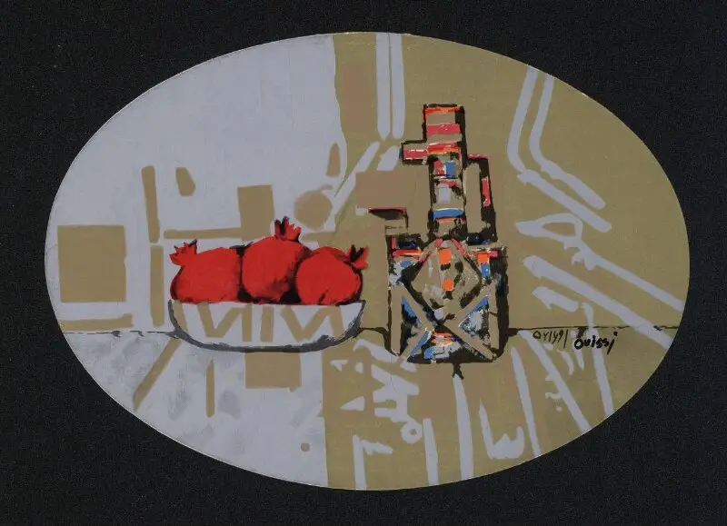 Screenprint: Untitled — تصویر رکورد موزهٔ ویکتوریا و آلبرت