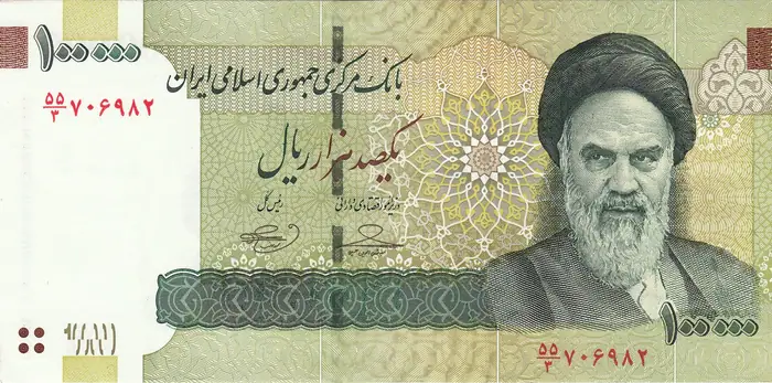 روی و پشت «۱۰۰ ۰۰۰ ریال — جمهوری اسلامی ایران، ۲۰۱۰–۲۰۱۹ م» — عکس رکورد کاتالوگ نومیستا