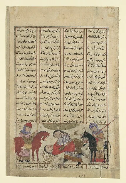 "Kai Khusrau Wrestles with Shida", Folio from a Shahnama (Book of Kings) — تصویر رکورد موزهٔ متروپولیتن (دسترسی آزاد)
