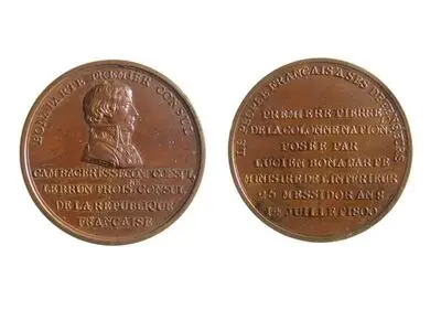 Medalie dedicată apărătorilor patriei — تصویر رکورد یوروپیانا