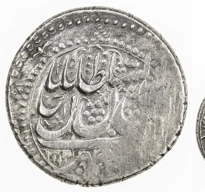 روی و پشت «۱ ریال — باباخان (فتحعلی‌شاه پیش از تاج‌گذاری)، ۱۷۹۷ م» — عکس رکورد کاتالوگ نومیستا