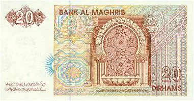 پشت اسکناس — 20 dirhams مراکش