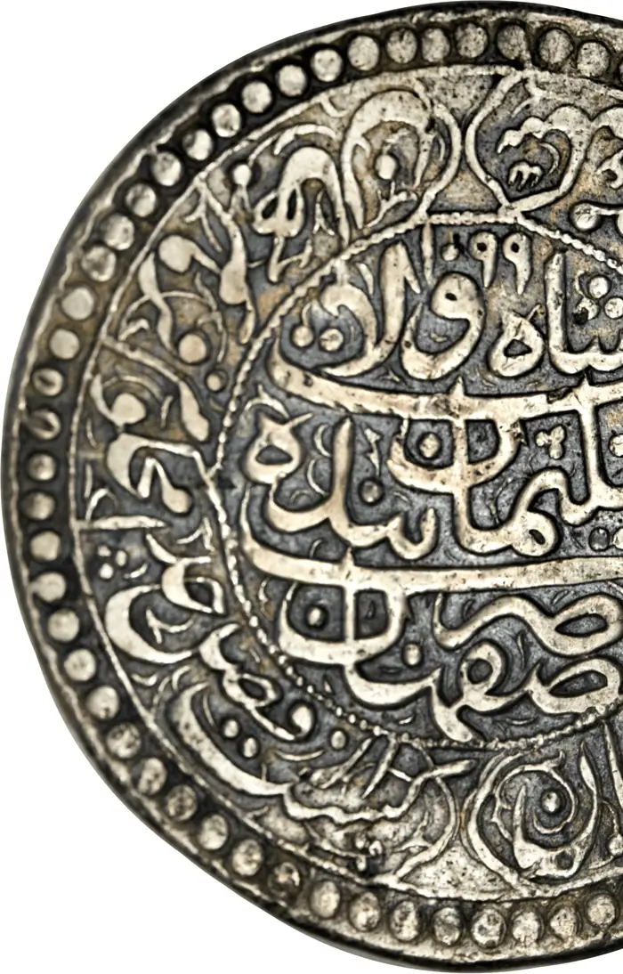 روی و پشت «۲۰ شاهی — شاه سلیمان یکم صفوی، ۱۶۸۸ م» — عکس رکورد کاتالوگ نومیستا