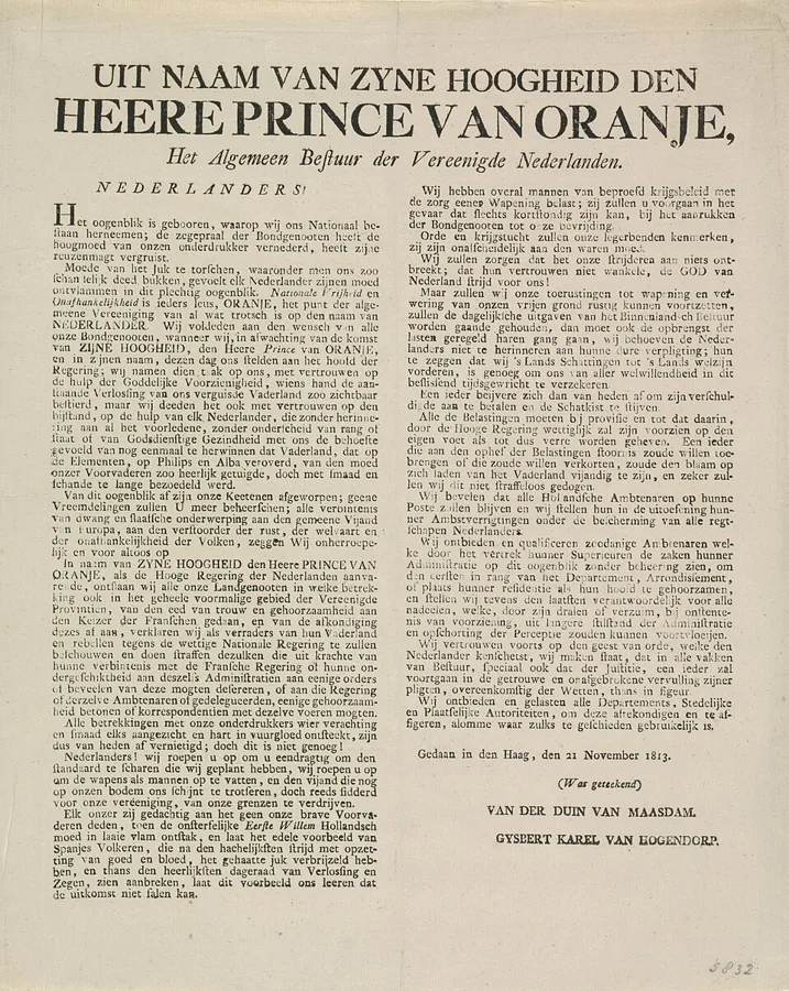 First proclamation of the Provisional Government (21 November 1813) — تصویر رکورد ویکی‌داده