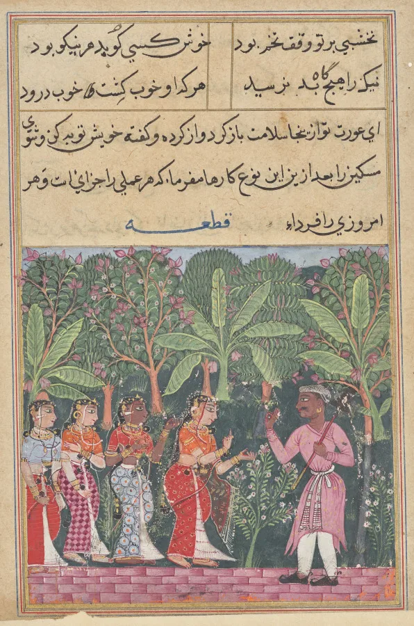 The merchant’s daughter meets the gardener, from a Tuti-nama (Tales of a Parrot): Twelfth Night — تصویر رکورد موزهٔ هنر کلیولند (دسترسی آزاد)