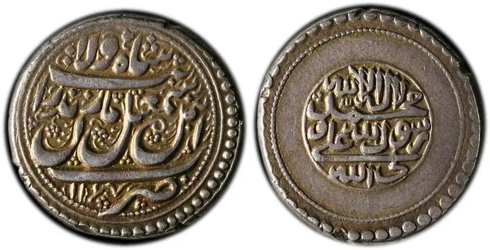 روی و پشت «۱۰ شاهی — شاه اسماعیل سوم صفوی، ۱۷۵۳–۱۷۵۵ م» — عکس رکورد کاتالوگ نومیستا