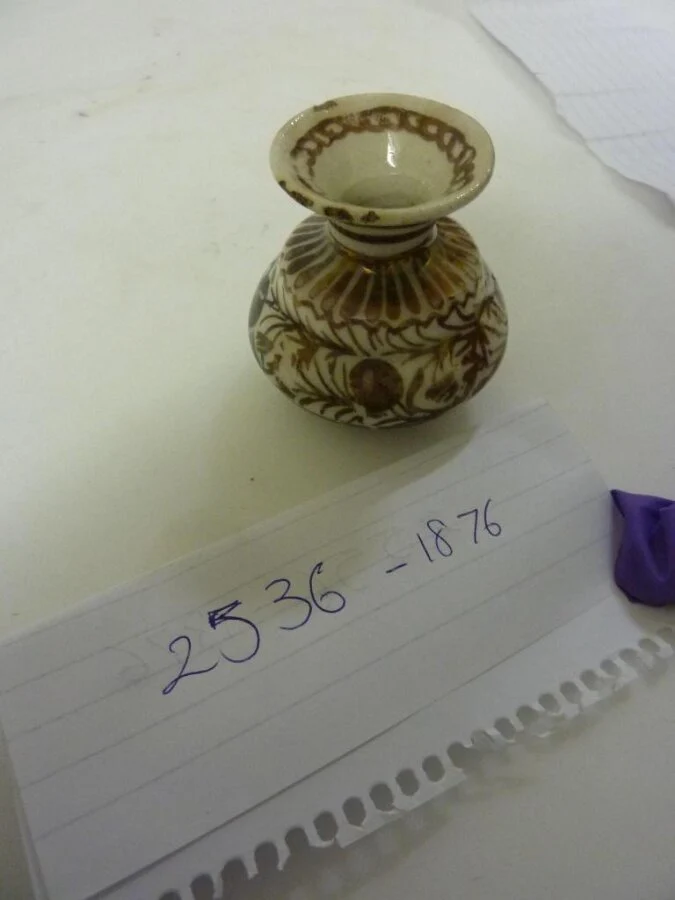 نمای تکمیلیِ همان اثر — شمارهٔ اموال 2536-1876