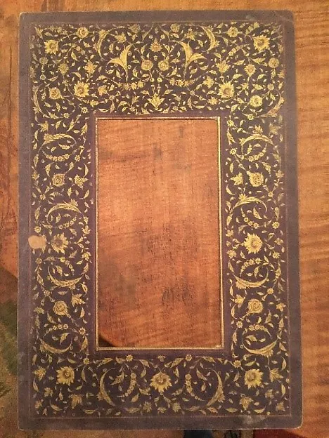 Decorated Folio — تصویر رکورد موزهٔ متروپولیتن (دسترسی آزاد)
