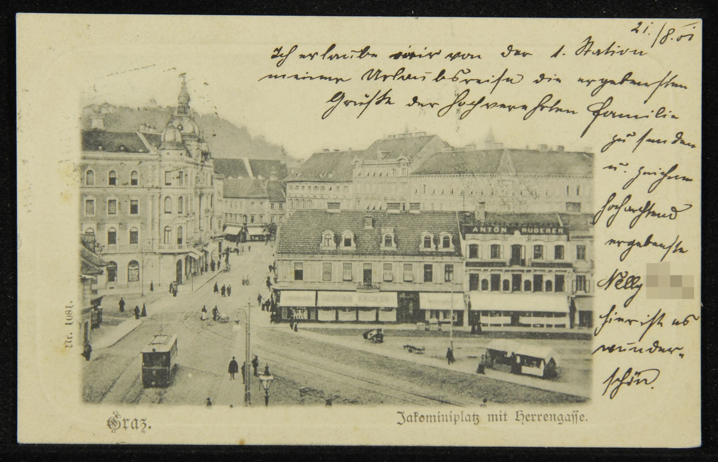 Graz. Jakominiplatz mit Herrengasse — تصویر رکورد یوروپیانا