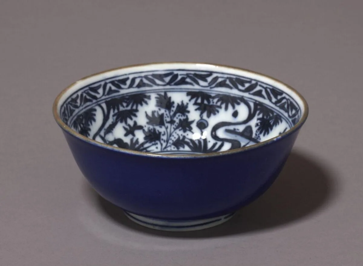 Bowl — تصویر رکورد موزهٔ ویکتوریا و آلبرت