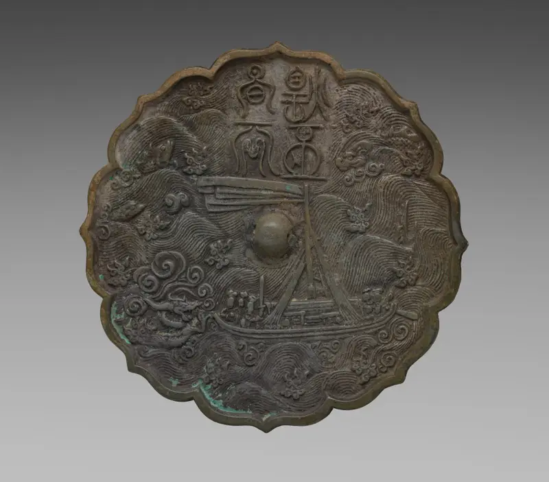 Octafoil-shaped Mirror Featuring Ci Fei, the Dragon Slayer — تصویر رکورد موزهٔ هنر کلیولند (دسترسی آزاد)