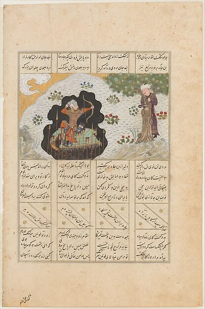 "Rustam Shoots His Half-brother Shaghad through a Plane Tree", Folio from a Shahnama (Book of Kings) of Firdausi — تصویر رکورد موزهٔ متروپولیتن (دسترسی آزاد)