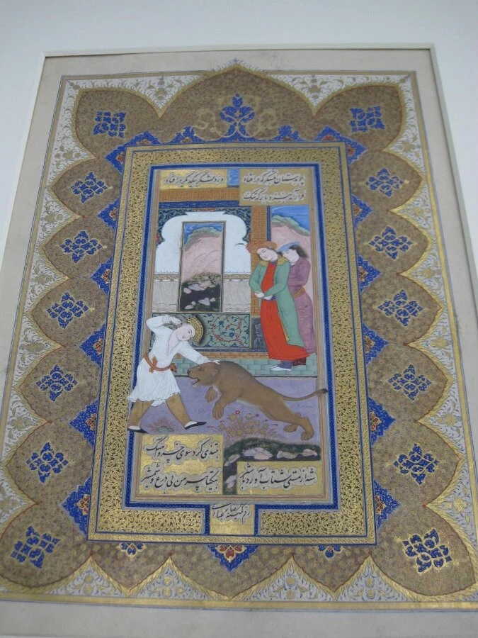 نمای تکمیلیِ همان اثر — شمارهٔ اموال MSL/1964/1613