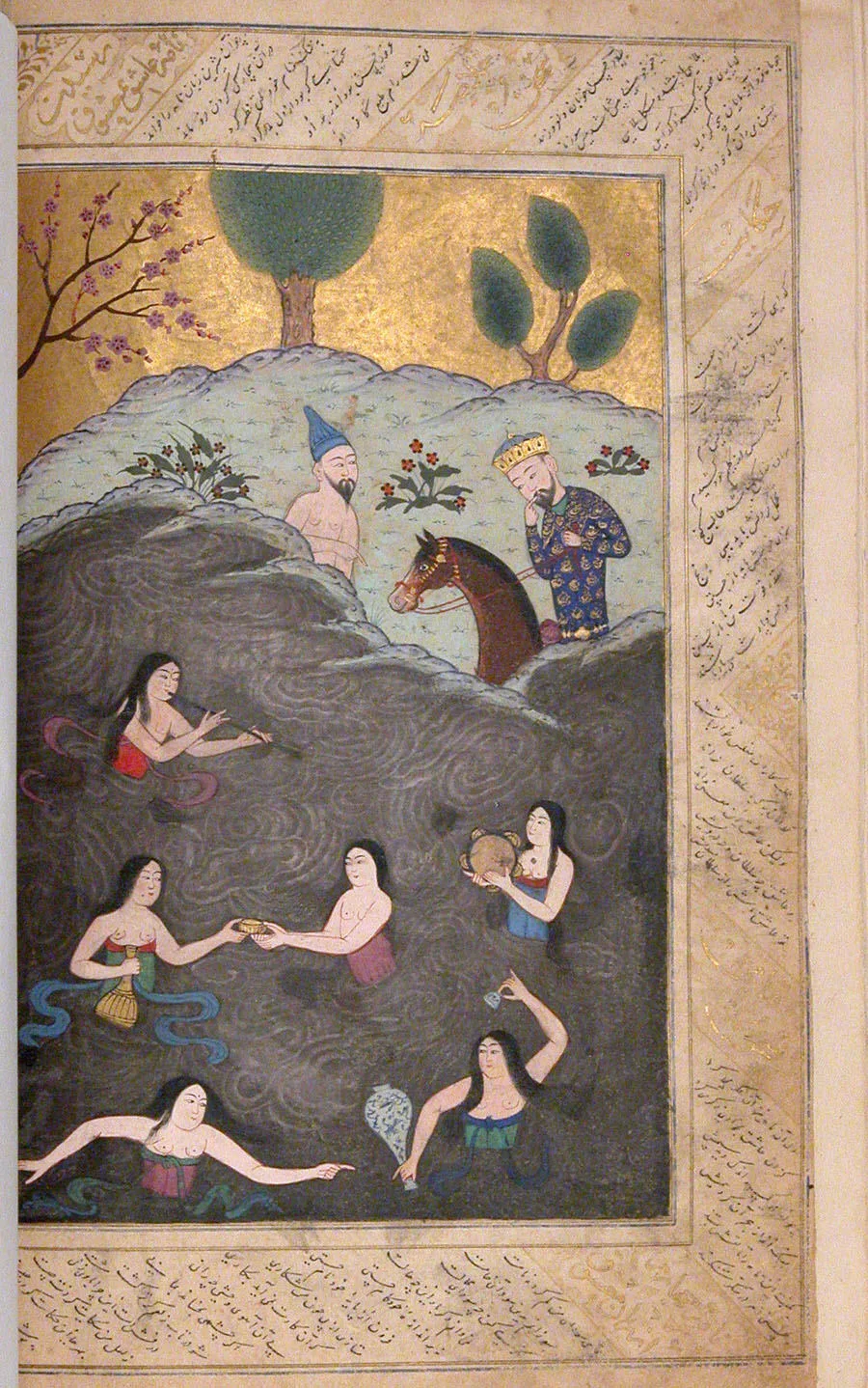 Anthology of Persian Poetry — تصویر رکورد موزهٔ متروپولیتن (دسترسی آزاد)