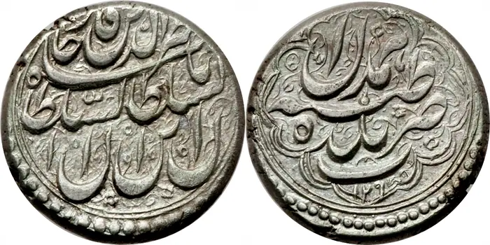روی و پشت «۱ قران — ناصرالدین‌شاه قاجار، ۱۸۵۲–۱۸۷۷ م» — عکس رکورد کاتالوگ نومیستا