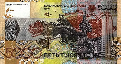 پشت اسکناس — 5000 tenge قزاقستان