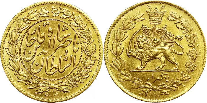 روی و پشت «۵۰۰۰ دینار — ناصرالدین‌شاه قاجار، ۱۸۷۷ م» — عکس رکورد کاتالوگ نومیستا