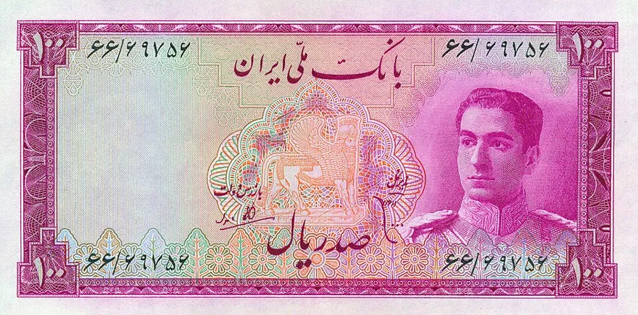 روی ۱۰۰ ریال — سری سوم بانک ملی ایران