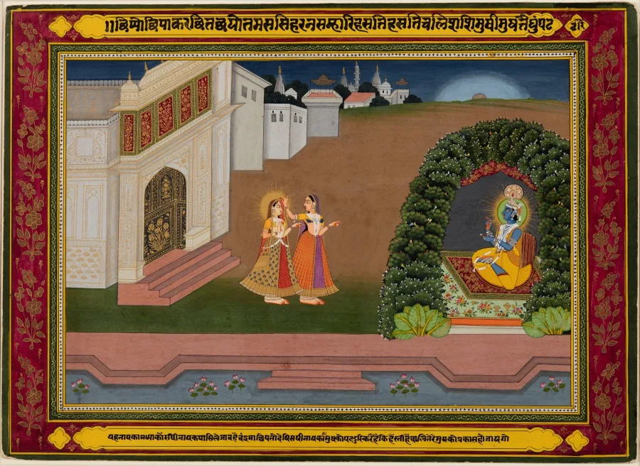 Radha’s Confidante Brings Her to Krishna, based on poetry of Bihari (Indian, 1595–1663) — تصویر رکورد موزهٔ هنر کلیولند (دسترسی آزاد)