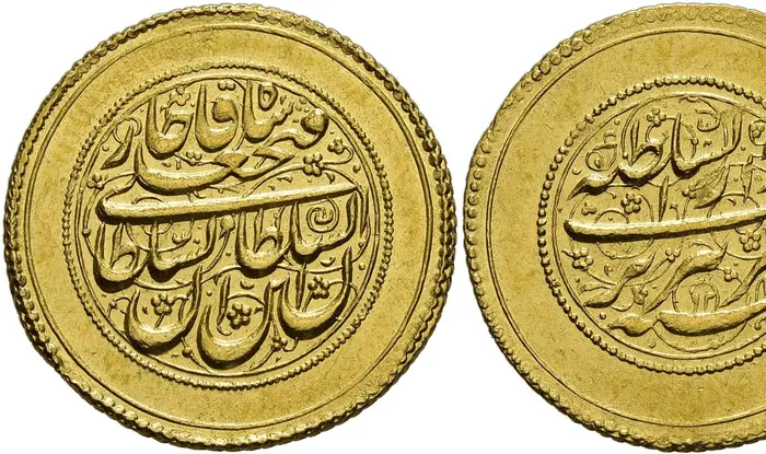 روی و پشت «۱ تومان — فتحعلی‌شاه قاجار، ۱۸۱۷ م» — عکس رکورد کاتالوگ نومیستا