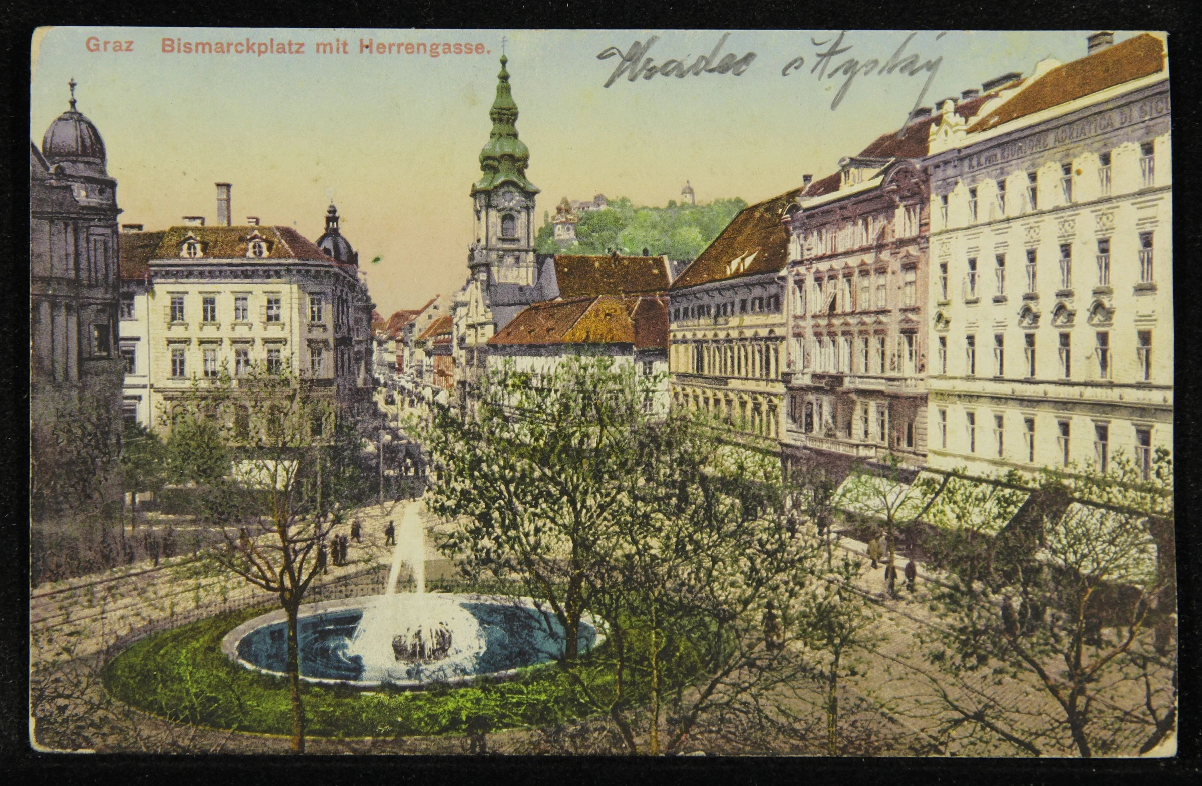 Graz. Bismarckplatz mit Herrengasse — تصویر رکورد یوروپیانا