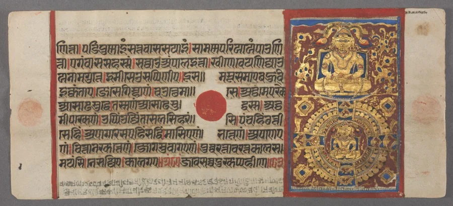 Kalpa-sutra manuscript with 24 illuminations — تصویر رکورد موزهٔ هنر کلیولند (دسترسی آزاد)