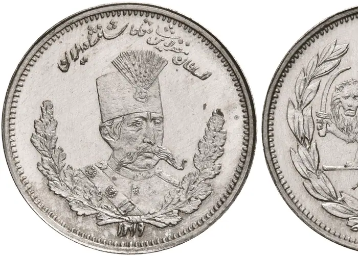 روی و پشت «۵۰۰ دینار — مظفرالدین‌شاه قاجار، ۱۹۰۲ م» — عکس رکورد کاتالوگ نومیستا