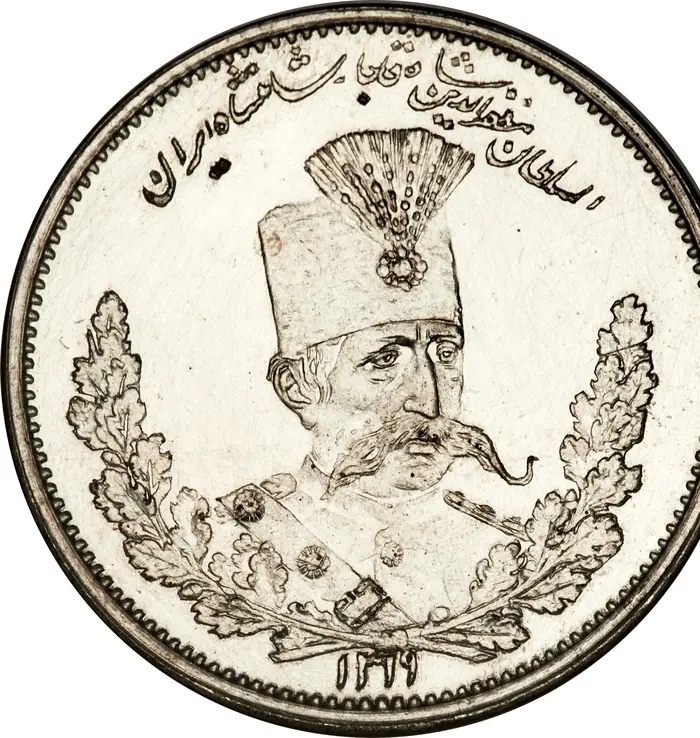 روی و پشت «۱۰۰۰ دینار — مظفرالدین‌شاه قاجار، ۱۹۰۲ م» — عکس رکورد کاتالوگ نومیستا