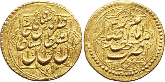 روی و پشت «۱ تومان — ناصرالدین‌شاه قاجار، ۱۸۷۱ م» — عکس رکورد کاتالوگ نومیستا