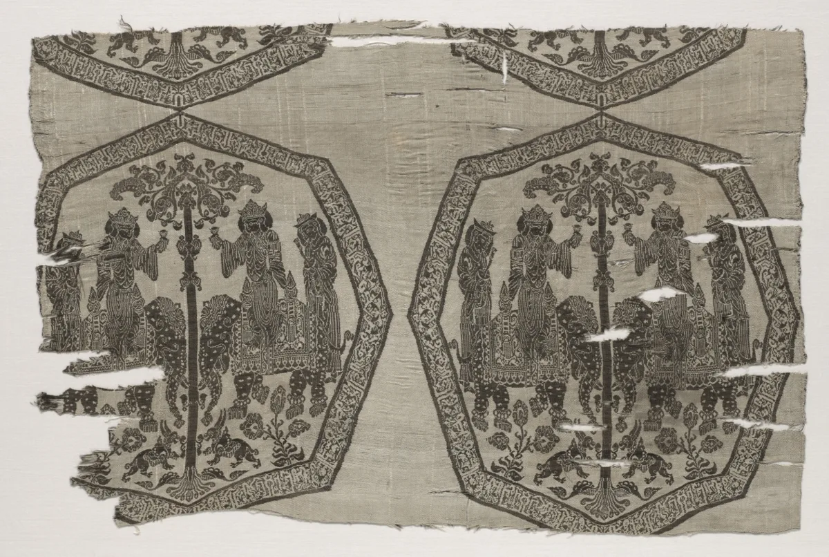 Fragment with Inscription — تصویر رکورد موزهٔ هنر کلیولند (دسترسی آزاد)